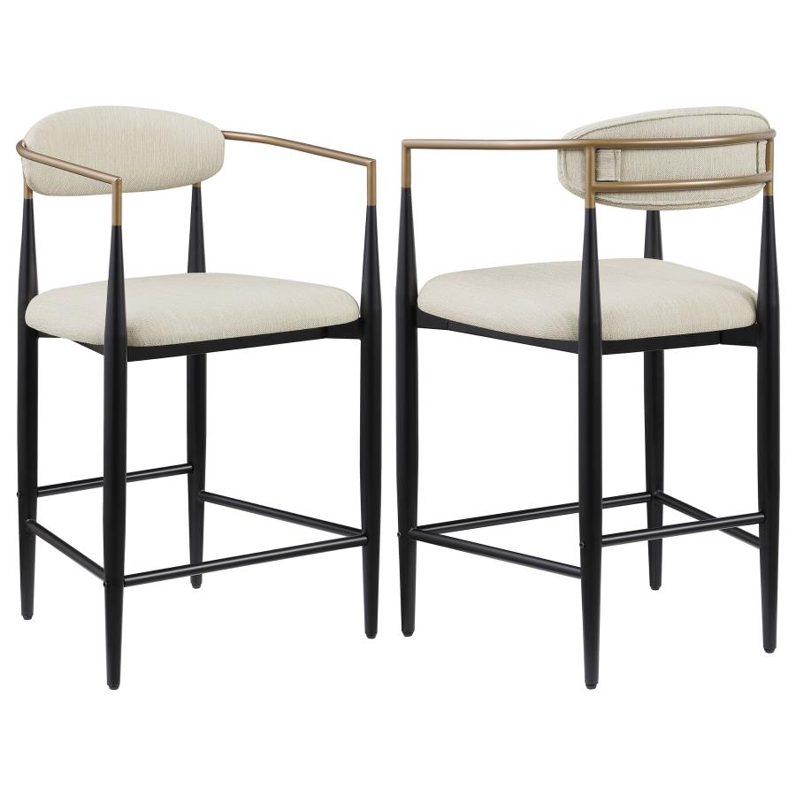 Silla Venus - Beige - Counter